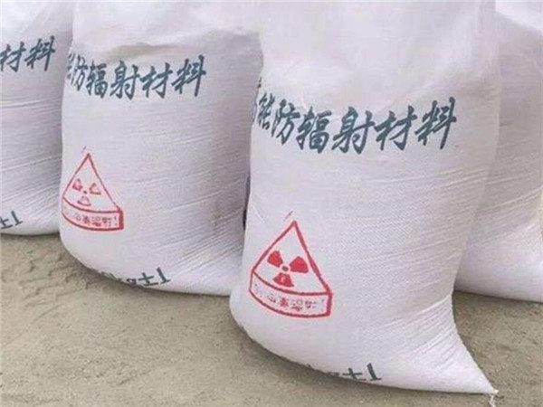 醫用防射線硫酸鋇 防射線專用硫酸鋇 硫酸鋇砂 醫用硫酸鋇